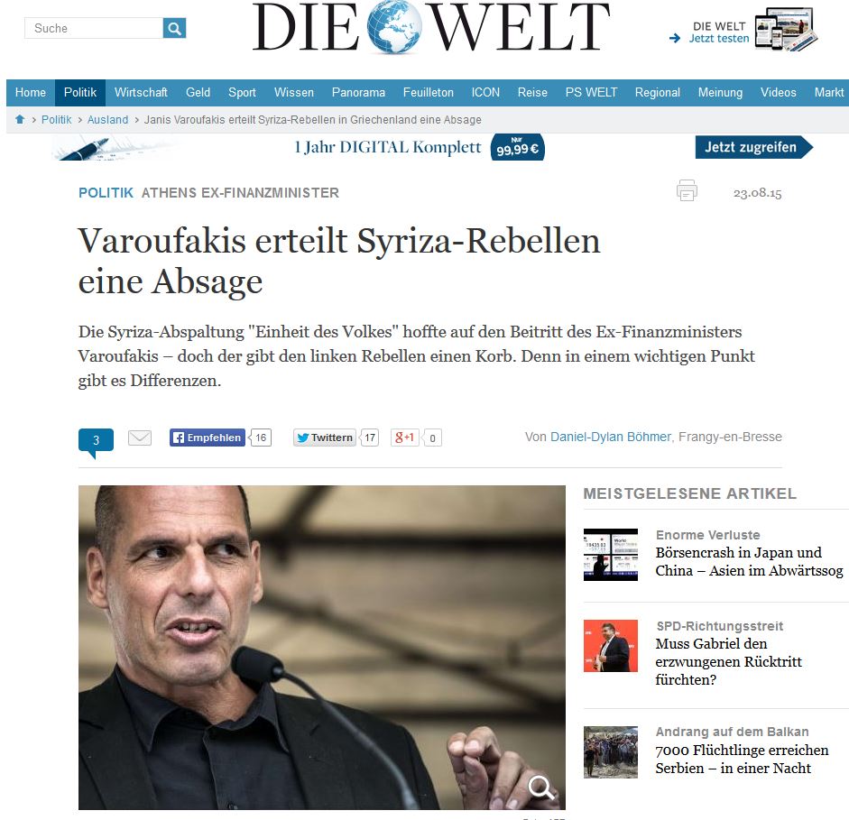 Βαρουφάκης στη Die Welt: Δεν θα ενταχθώ στο κόμμα Λαφαζάνη