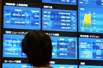 Με άνοδο άνοιξε το χρηματιστήριο στο Τόκιο