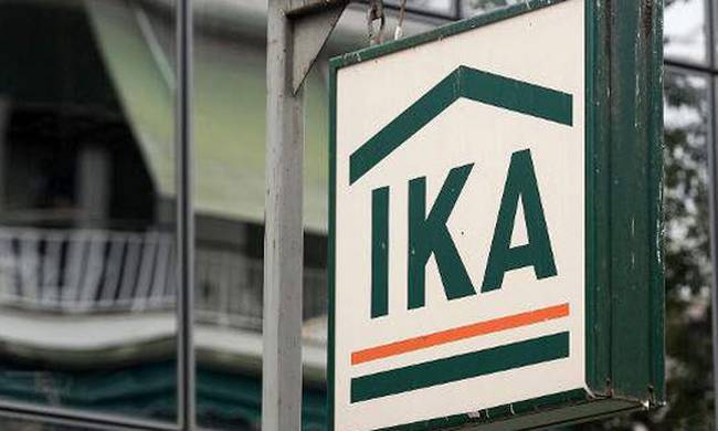 Η εξαμελής επιτροπή του ΙΚΑ για την παρακολούθηση της σωστής λειτουργίας του φωτοτυπικού!