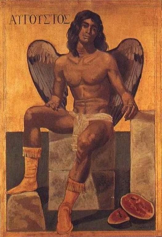 Ο “σεβαστός” Αύγουστος