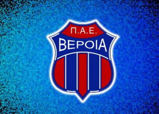 Οριστικά στη Super League η Βέροια