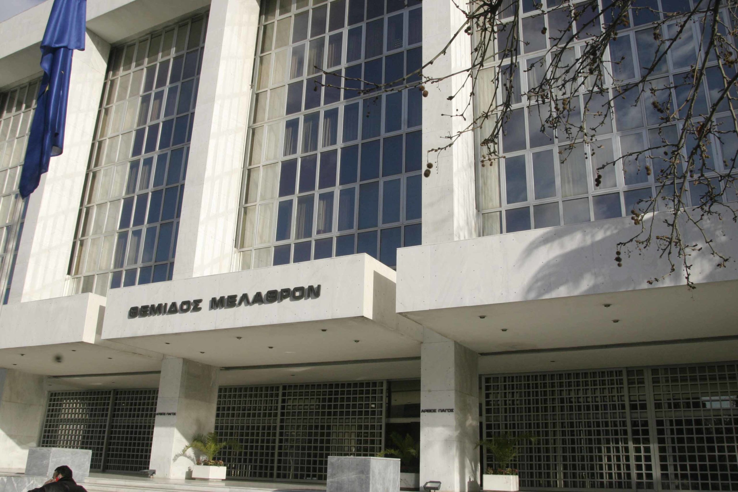 Απόφαση “βόμβα” από τον Άρειο Πάγο για τους ασυνεπείς ενοικιαστές