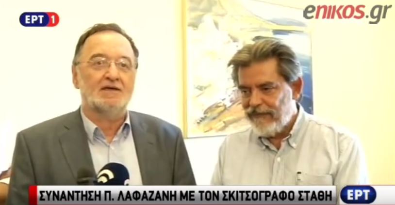 Λαφαζάνης: Θα αλλάξουμε την Ελλάδα – ΒΙΝΤΕΟ