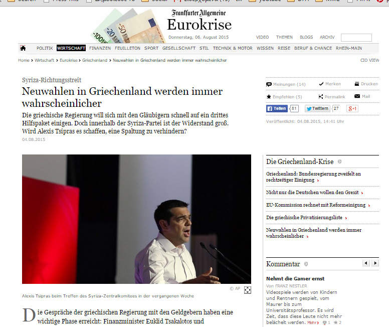 FAZ: Όσο νωρίτερα σχηματίσει ο Τσίπρας κυβέρνηση εθνικής ενότητας τόσο καλύτερα