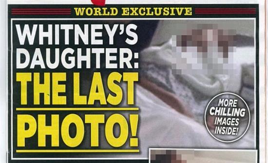 Σάλος με εξώφυλλο περιοδικού και τη ΦΩΤΟ της νεκρής κόρης της Χιούστον