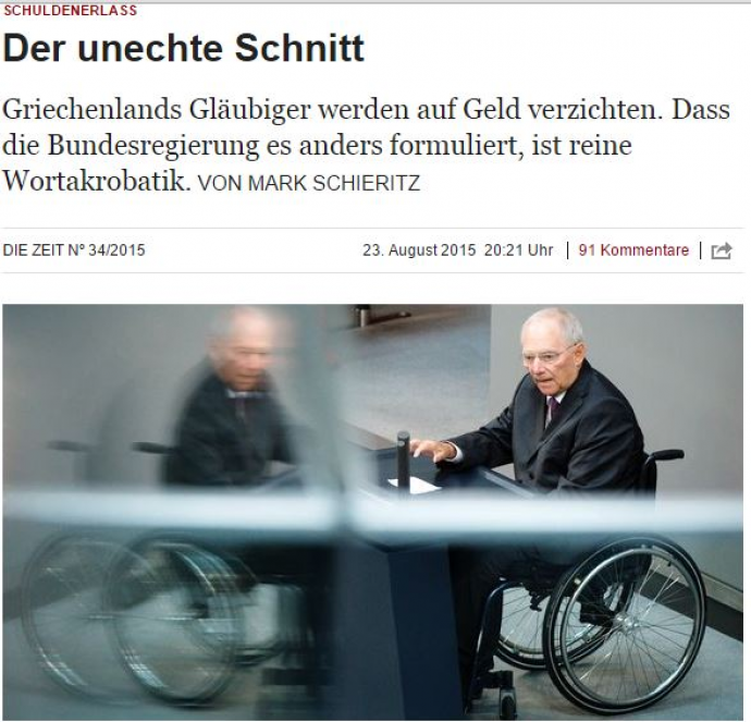 Die Zeit: Το Βερολίνο ίσως αναγκαστεί να δεχθεί ένα κούρεμα χρέους της Ελλάδας