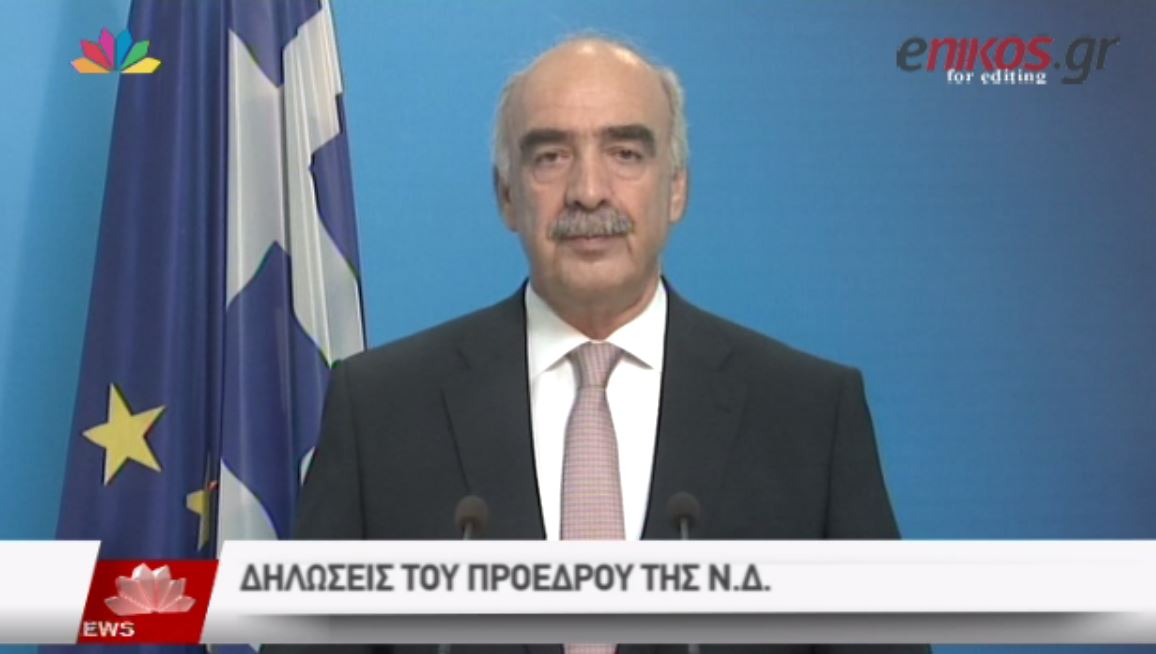 Ο Μεϊμαράκης πέταξε το γάντι στον Τσίπρα – Ζήτησε δύο ντιμπέιτ – ΒΙΝΤΕΟ