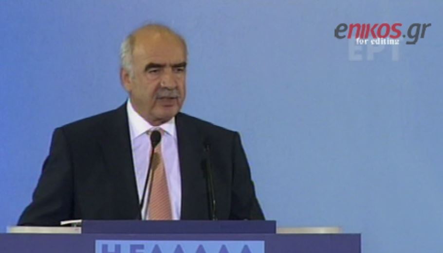 Ο Μεϊμαράκης για τον Τσίπρα: Έφερε μελαγχολία σε όλους τους Έλληνες – ΒΙΝΤΕΟ