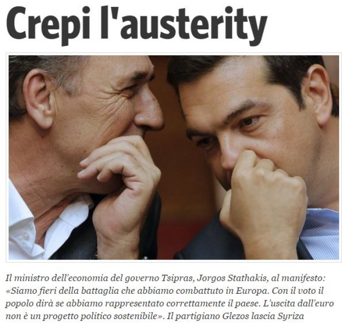 Σταθάκης: Ο ΣΥΡΙΖΑ είναι αριστερή δύναμη