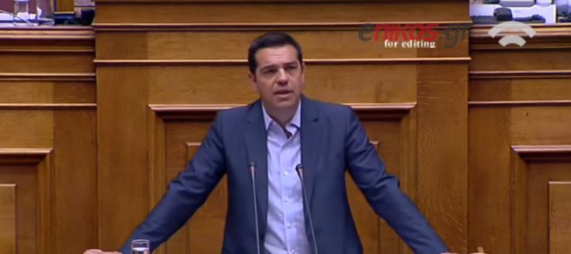 Ολόκληρη η ομιλία του Πρωθυπουργού στη Βουλή – ΒΙΝΤΕΟ