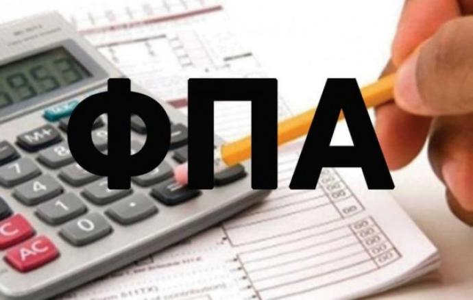 Μειωμένος συντελεστής ΦΠΑ 13% σε όλα τα κρέατα