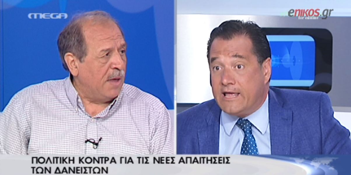 Ένταση στον αέρα με Παππά – Άδωνι για 3ο μνημόνιο και εκλογές – ΒΙΝΤΕΟ