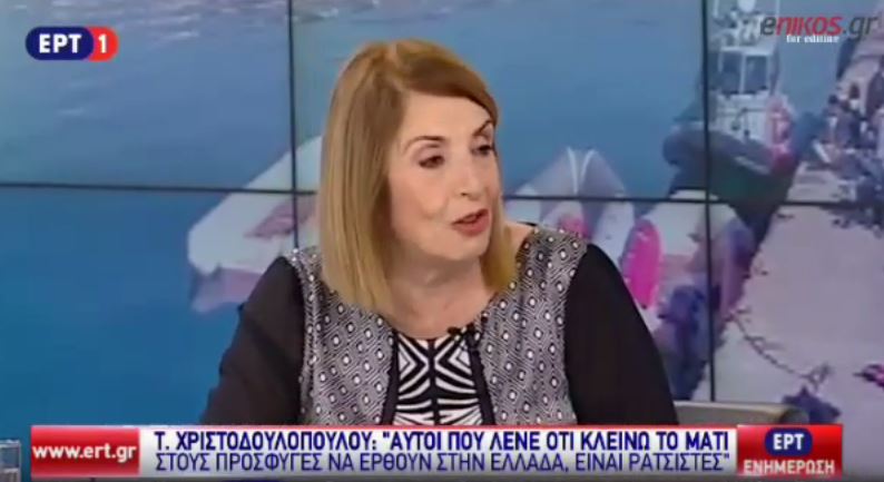 Χριστοδουλοπούλου: Να μην γίνει το προσφυγικό επίδικο προεκλογικά – ΒΙΝΤΕΟ