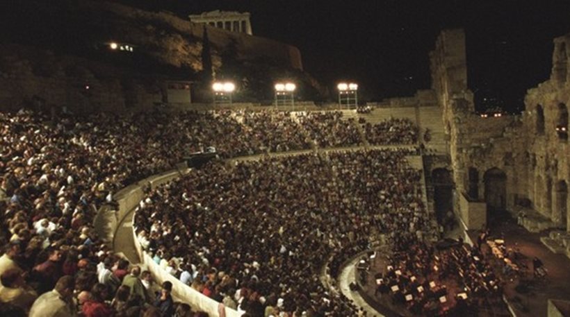 Δεκαπενταύγουστος στην Αθήνα