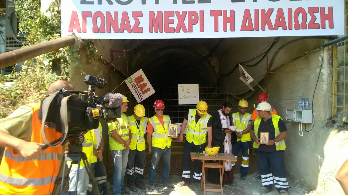Έγκλειστοι για 7η μέρα οι μεταλλωρύχοι – ΦΩΤΟ