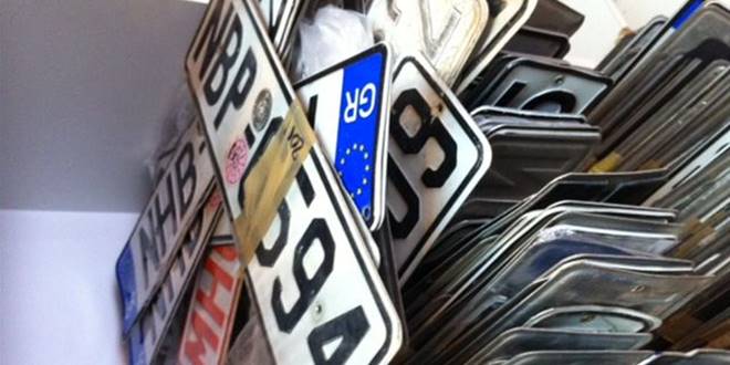 Περιουσιολόγιο: Τέλος η φορολογική ασυλία για ΙΧ και σκάφη-βάρκες