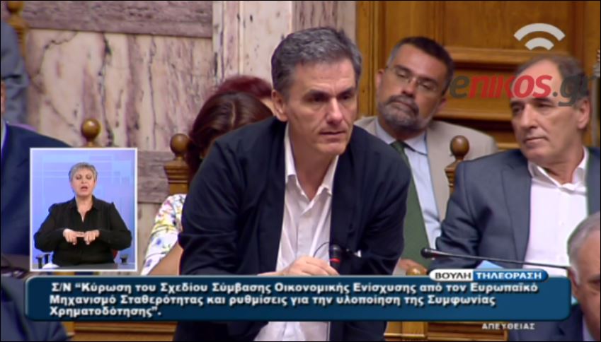 Tσακαλώτος: Η κυβέρνηση πρέπει να πάει στο Eurogroup με ψηφισμένη συμφωνία – BINTEO