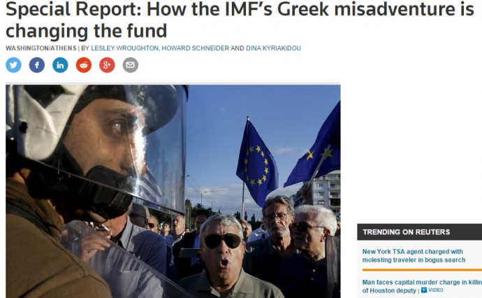 Reuters: Πως το ελληνικό «ατύχημα» άλλαξε το ΔΝΤ