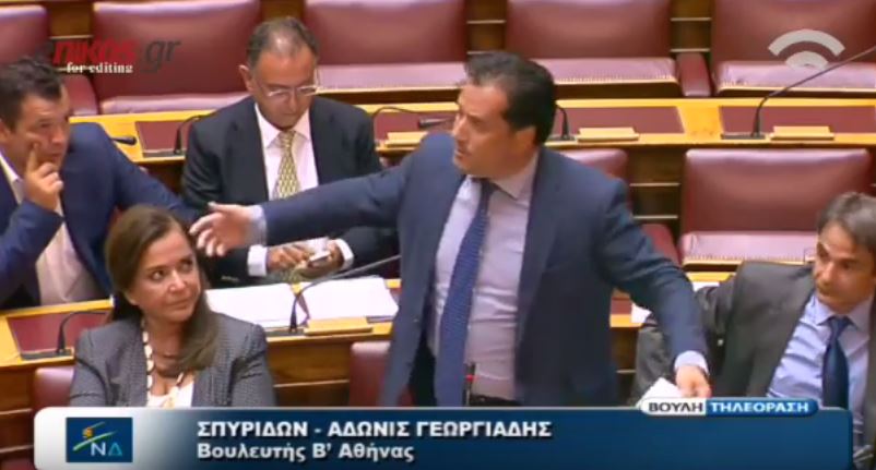 Άδωνις: Δεν περίμενα ποτέ η Αριστερά να φέρει τέτοια μνημονιάρα – ΒΙΝΤΕΟ