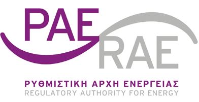 Οδηγίες της ΡΑΕ για την είσπραξη ληξιπρόθεσμων οφειλών