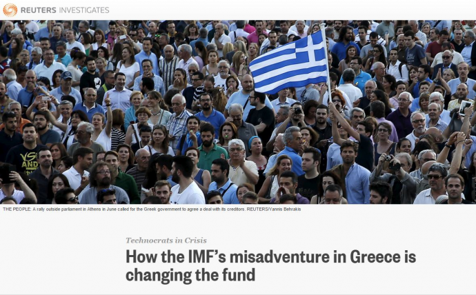 Reuters: Πως “μπλέχτηκε” το ΔΝΤ στο ελληνικό πρόγραμμα διάσωσης