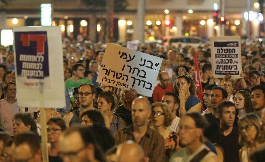 Στους δρόμους οι Ισραηλινοί – “Σταματήστε την υποκίνηση μίσους”