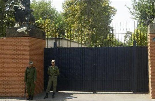 Επαναλειτουργεί από σήμερα η βρετανική πρεσβεία στο Ιράν