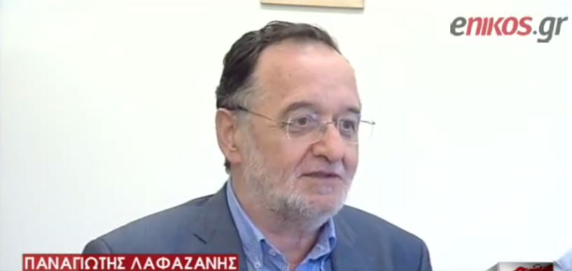 Λαφαζάνης: Ο ΣΥΡΙΖΑ έχει συνεργαστεί θαυμάσια με ΝΔ, ΠΑΣΟΚ και Ποτάμι – ΒΙΝΤΕΟ