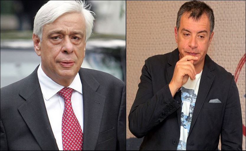 Τι συζήτησαν Παυλόπουλος – Θεοδωράκης