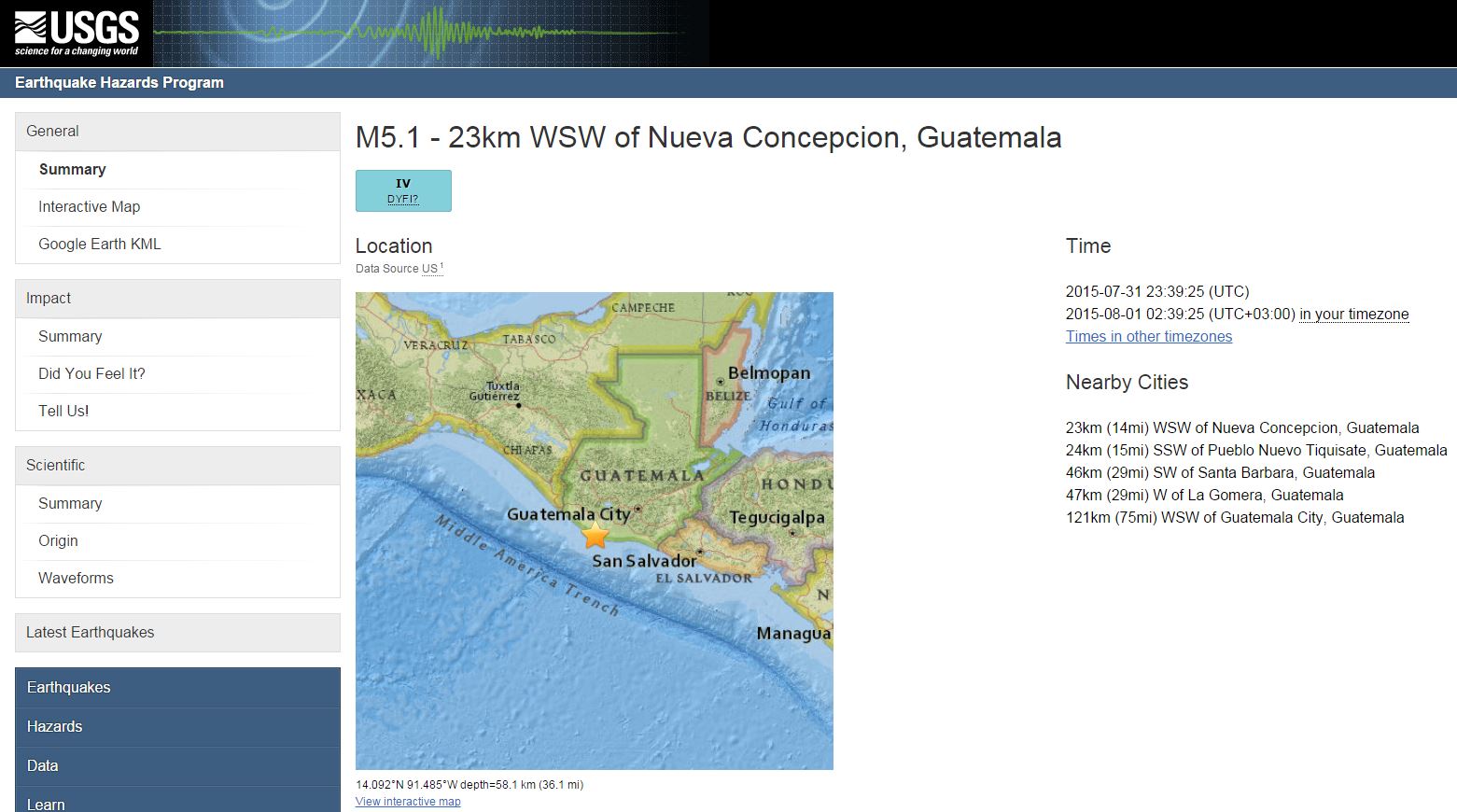 Σεισμός 5,1 Ρίχτερ στη Γουατεμάλα