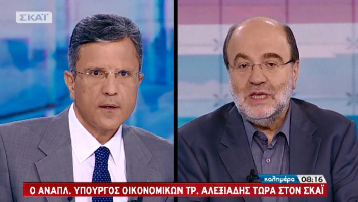 Ο Αλεξιάδης για την αποκάλυψη της εφημερίδας “Αγορά” – ΒΙΝΤΕΟ