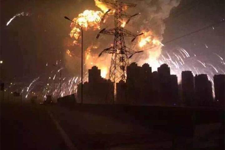 Νέο βίντεο από την ισχυρή έκρηξη στην Κίνα – ΒΙΝΤΕΟ
