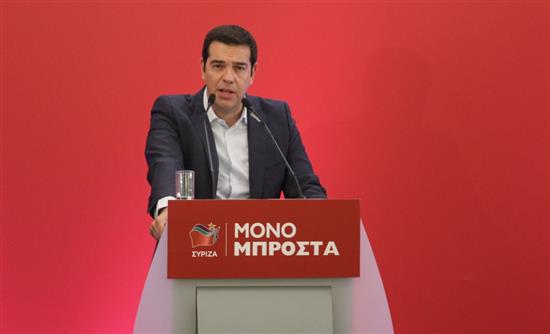 Από την Κρήτη ξεκινά τις περιοδείες του ο Τσίπρας