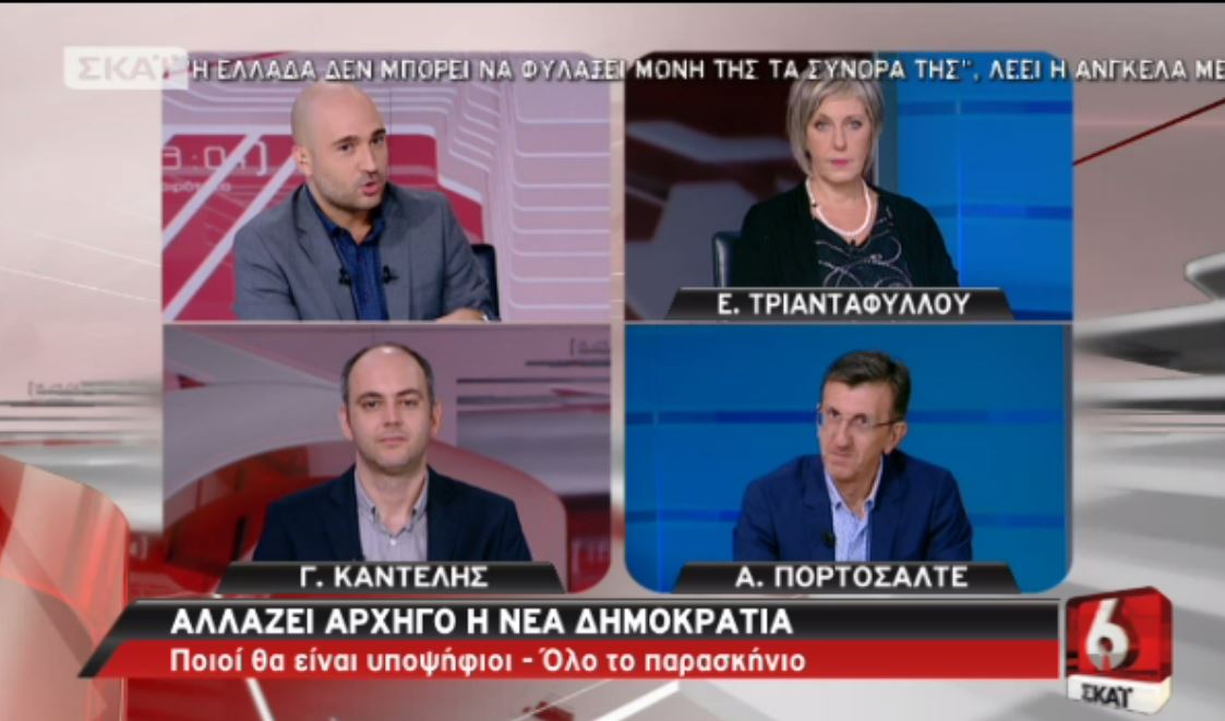 Ο διάλογος Μπογδάνου – Πορτοσάλτε για την… Πάολα – ΒΙΝΤΕΟ
