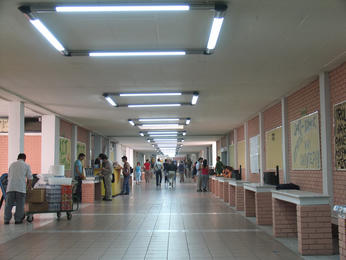 Παράταση των εγγραφών στο ΤΕΙ Αθήνας