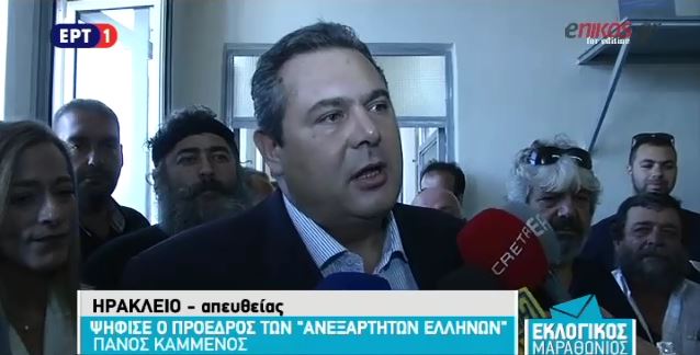 Καμμένος: Ψήφος εμπιστοσύνης στο αύριο ή ψήφος ασυλίας στο χθες – ΒΙΝΤΕΟ