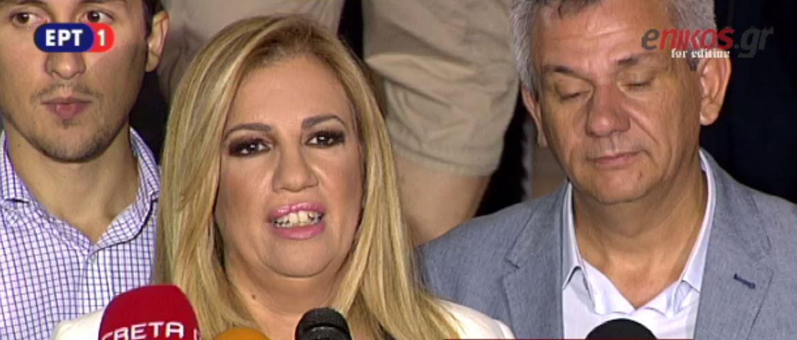 Γεννηματά: Είμαι αποφασισμένη να είμαστε η ευχάριστη έκπληξη των εκλογών – ΒΙΝΤΕΟ