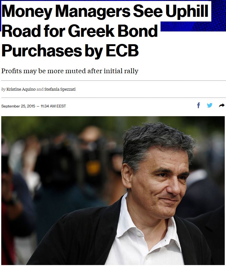 Bloomberg: Πότε θα αρχίσει η ΕΚΤ να αγοράζει ελληνικά ομόλογα