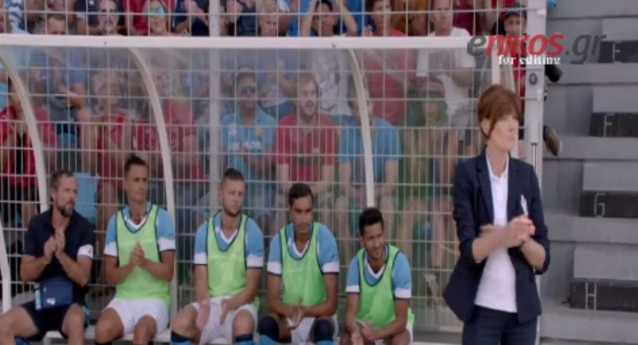 Η Κάρλα Μπρούνι προπονεί ποδοσφαιρική ομάδα – ΒΙΝΤΕΟ