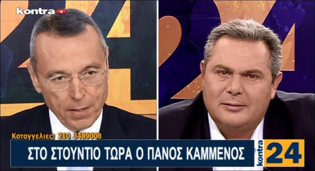 Ο Καμμένος για τον Χαϊκάλη: Αν αποδείξει την αθωότητά του… καλώς