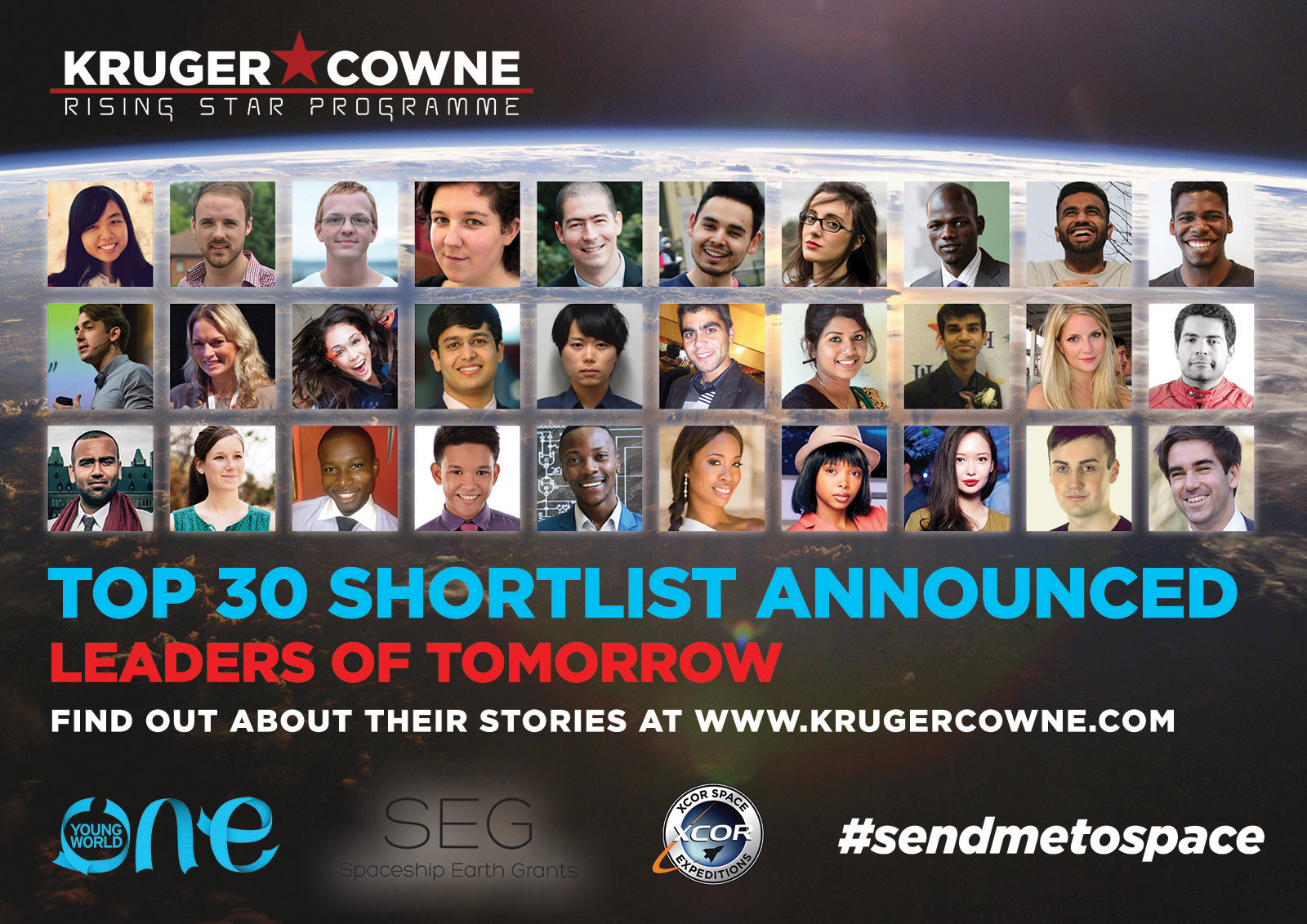 Μια 26χρονη Ελληνίδα υποψήφια αστροναύτης – ΦΩΤΟ