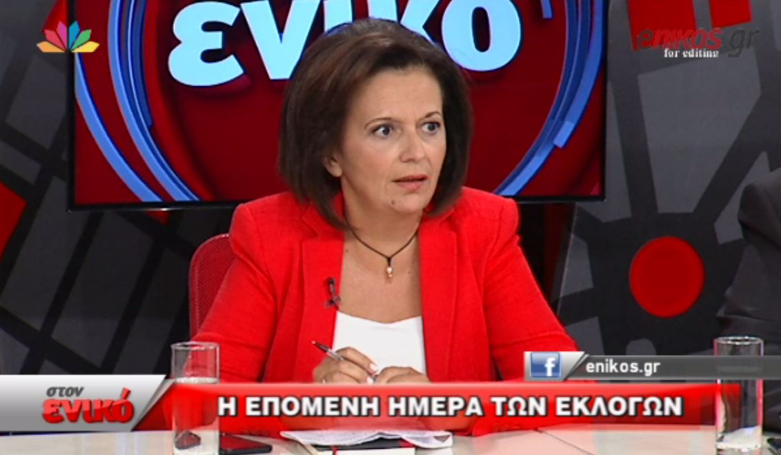 Χρυσοβελώνη: Οι ΑΝΕΛ δεν είναι δεκανίκι του ΣΥΡΙΖΑ – ΒΙΝΤΕΟ