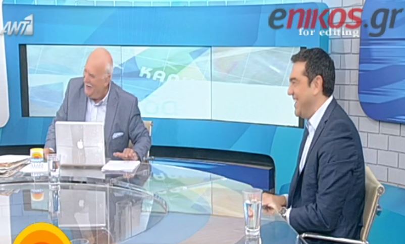 Ο Τσίπρας για τις “ομοιότητες” του Παπαδάκη με τον Μεϊμαράκη – ΒΙΝΤΕΟ