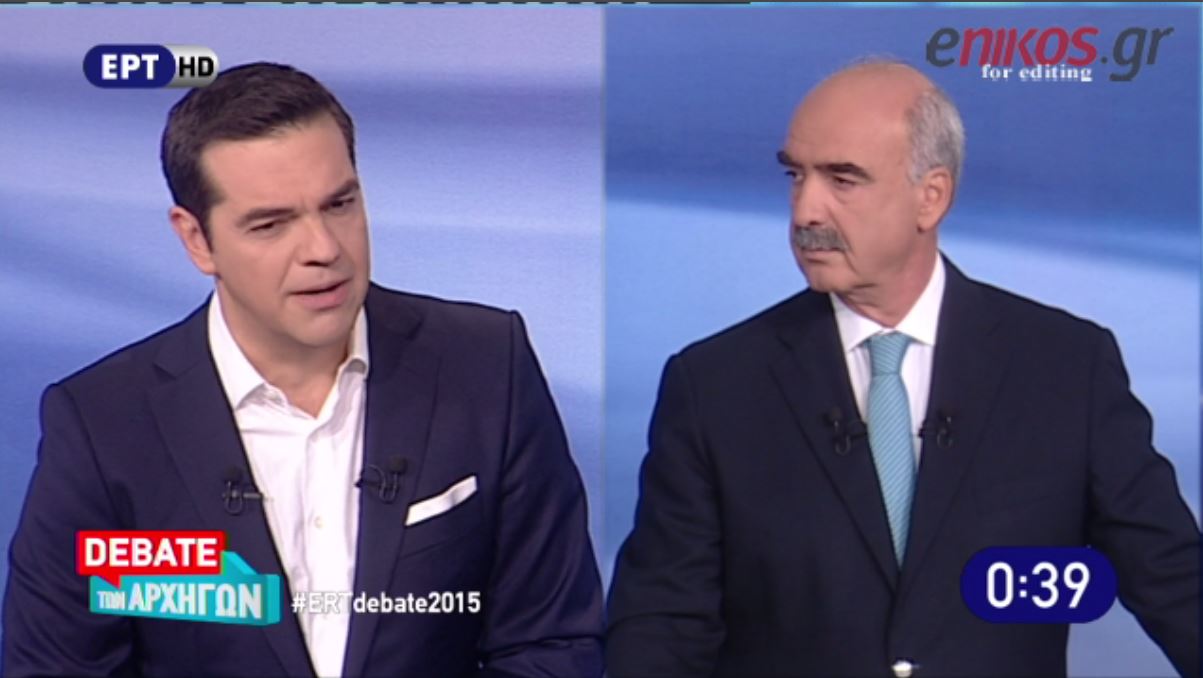 Debate: Η πρώτη”κόκκινη κάρτα” του Τσίπρα στον Μεϊμαράκη- ΒΙΝΤΕΟ