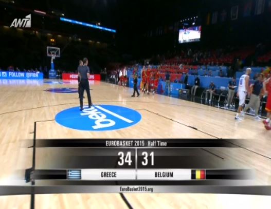Ελλάδα – Βέλγιο 34 – 31 (Ημίχρονο)