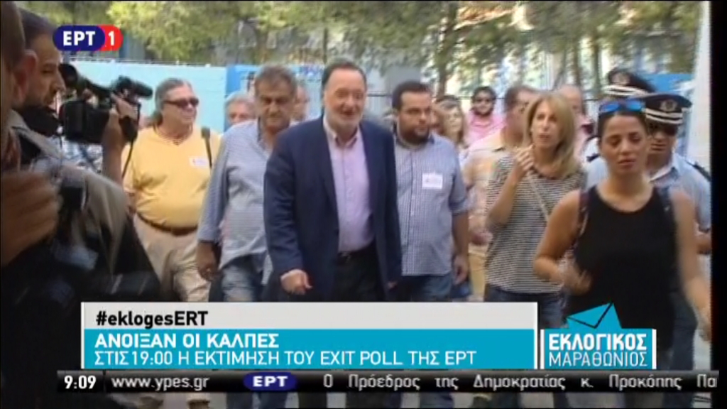 Ψηφίζει ο Παναγιώτης Λαφαζάνης – ΤΩΡΑ