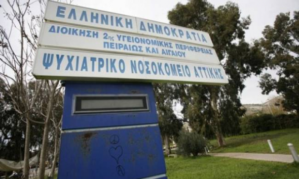 Δαφνί- Κατεπείγουσα έρευνα διενεργεί η Εισαγγελία Πρωτοδικών