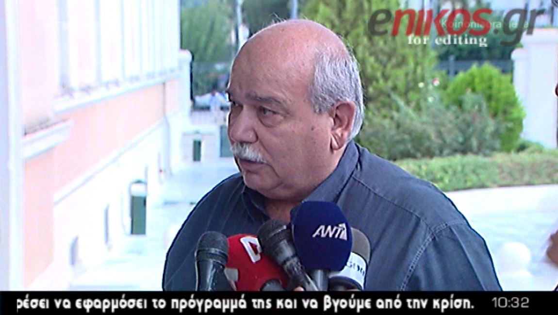 Επιβεβαίωση Βούτση: Θα είμαι η πρόταση της κυβέρνησης για πρόεδρος της Βουλής – ΒΙΝΤΕΟ