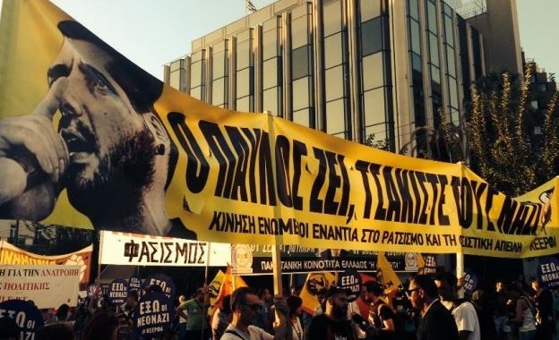 Δυο χρόνια από τη δολοφονία του Παύλου Φύσσα – Αντιφασιστική συγκέντρωση