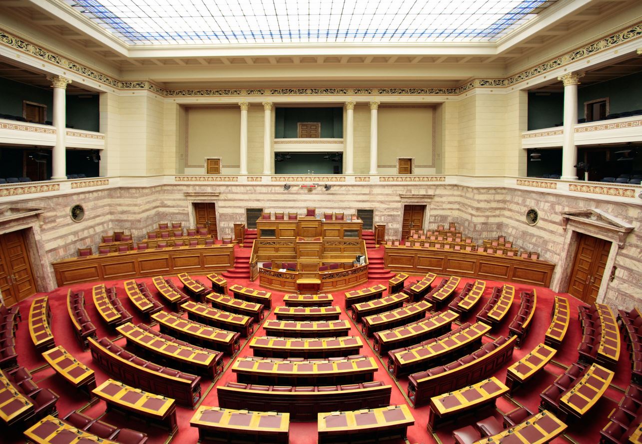 Αυτοί είναι οι 300 της νέας Βουλής – ΒΙΝΤΕΟ